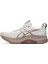 Gel-Kayano 32 Kadın Krem Koşu Ayakkabısı 1012B838-101 2