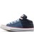 Lacivert Erkek Çocuk Kanvas Yürüyüş Ayakkabısı A10747C.403-CHUCK Taylor All Star 2