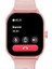 Akıllı Izleme, Kablosuz Çağrı/kadran, Çok Spor Modu, Hatırlatma ve Reddetme, Sms Hatırlatma, Iphone/andriod Renk: Pembe (Yurt Dışından) 1