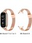 Xiaomi Mi Band 9 10 8 7 6 5 43 Akıllı Bilezik Kadınlar Kızlar Moda Metal İzleme Bandı Yedek Aksesuarları Miband 7 6 Renk: Gül Altın/Boyut: MI Band 8 9 10 (Yurt Dışından) 1