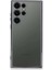 Samsung Galaxy S23 Ultra Kılıf Lensli Silikon - Mor 1