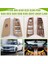 Bmw 5 Serisi M5 G30 G31 G38 F90 2017-2020 525 528 530 540 Lhd Istiridye Rengi Araba Iç Kapı Cam Anahtarı Kapağı (Yurt Dışından) 5