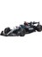 Bburago 1:43 Mercedes-Benz F1 Formula 1 Yarış Modeli 2024 Mercedes-Benz W15 #63 Deluxe Edition (Yurt Dışından) 1