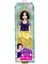 Disney Prenses - Pamuk Prenses, 3 yaş ve üzeri, HLW08 1