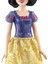 Disney Prenses - Pamuk Prenses, 3 yaş ve üzeri, HLW08 2