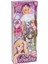 Kutulu Renk Değiştiren Pullu Kıyafetli Princess Bebek 29 Cm. 3