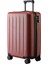 Nınetygo Danube Regular 24" Red 2