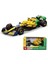 Bburago Bimeigao 1:43 F1 Yarış Arabası 2024 Monaco MCL38 Mclaren Simülasyon Alaşım Araba Modeli (Yurt Dışından) 1