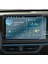 Volkswagen Tayron 15.9 Inç Discover Pro Max Ekran Koruyucu 1
