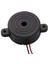 PB4216A12CNW ,12..24VDC 90DB M42 Sürekli Buzzer/siren 1