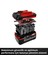 5.2 Ah Plus Akü Power X-Change (Li-Ion Akü, 18 V, 5.2 Ah, Tüm Power X-Change cihazları ile uyumlu) - 4511437 6