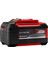 5.2 Ah Plus Akü Power X-Change (Li-Ion Akü, 18 V, 5.2 Ah, Tüm Power X-Change cihazları ile uyumlu) - 4511437 1