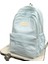 Öğrenci Yüksek Yüzlü Sırt Çantası (Yurt Dışından) 1
