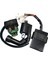 1 Takım Atv Cdı Ateşleme Bobini Solenoid Röle Takımı Motosiklet Ateşleme Bobini JS250 Jianshe 250CC Puma 250-3A Atv Parçaları (Yurt Dışından) 1