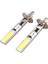 2x H1 Xenon Beyaz 6000K 7.5W Cob LED Smd Drl Sürüş Sis Farı Başkanı Ampul (Yurt Dışından) 1