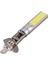 2x H1 Xenon Beyaz 6000K 7.5W Cob LED Smd Drl Sürüş Sis Farı Başkanı Ampul (Yurt Dışından) 5