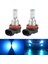 Süper Parlak H8 H9 H11 LED Far Ampul Kiti Yüksek/düşük Huzmeli Işık 8000LM 8000K Buz Mavisi 80W (Yurt Dışından) 3