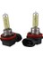 2 Adet Dc 12V 55W H11 3000K Süper Sarı Araba Sis Lambası Ampul Lamba (Yurt Dışından) 2