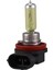 2 Adet Dc 12V 55W H11 3000K Süper Sarı Araba Sis Lambası Ampul Lamba (Yurt Dışından) 5
