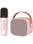 BK-320 Mikrofonlu Bluetooth Hoparlör - Pembe 1