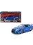 Hızlı ve Öfkeli Fast & Furious Metal Diecast 2002 Nissan Skyline 1:24 253203045 1