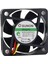 KDE2405PHV1 ,50X15MM 24VDC 12-Cfm 3-Kablo Fan 1