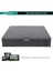 Kayıt Cihazı TRA-SVR-4K104-4AR 4 Kanal 4 Ses 1xhdd Hdm-Vga Hybrit Ahd Dvr 1080P 1