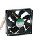 EEC0252B1-000U-G99 ,120X25MM 24VDC 108-CFM 3-Kablo Fan 1