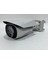 2.0C-H4A-BO1-IR-B 2mp Ir Bullet Ip Kamera 3