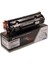 HP 35A / 36A / 85A / 78A – Canon CRG-725 / 728 CHİPLİ Muadil Toner – 1600–2000 Baskı 2