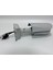 5.0L-H4A-BO1-IR-B 5mp Ir Bullet Ip Kamera 2