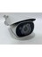 5.0L-H4A-BO1-IR-B 5mp Ir Bullet Ip Kamera 4
