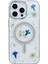 iPhone 14 Pro Max Flower Magsafe Kapak - Krem 1