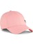 ESS METAL CAT BB Cap Pembe Unisex Şapka 2