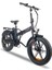 Electrofold Efb3 Dynamic Elektrikli Katlanabilir Bisiklet 20” 1
