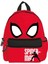 Erkek Çocuk Spider-Man Loop Head Anaokulu Çantası 41355 2