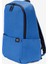 Nınetygo Mini Backpack - Royal Blue Mini Sırt Çantası Kraliyet Mavisi 3