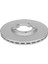 Fren Diski Ön 253MM Hyundaı H100 1994- Oem Kodu - 58129-44010MTX-84042 1