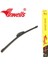 Inwells Universal Aero Dynamics Muz Silecek 450MM 1