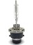 Aem D2S Orijinal Hid Xenon Ampul Ultra Parlak 6000K Soguk Beyaz 85122 1