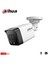 Dahua 1230TC1-SA 2mp 2.8mm Mikrofonlu Gece Gündüz Renkli Ip Dış Mekan Bullet Kamera - Yapay Zeka 5