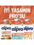 Şekersiz Hindistan Cevizi Sütü 2x1 L Vegan Laktozsuz Bitkisel Bazlı 3
