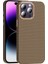 iPhone 14 Pro Max Kılıf Magsafe Şarj Özellikli Karbon Fiber Görünümlü Vlmr Gros Kapak - Desert Titan 1