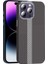 iPhone 14 Pro Max Kılıf Magsafe Şarj Özellikli Karbon Fiber Görünümlü Vlmr Gros Kapak - Gri-Siyah 1