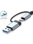 7 In 1 USB Type-C USB A+Usb C-Usb 2.0/3.0 Çevirici Adaptör Çok Portlu Çoklayıcı USB Hub 1