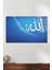 Mavi Temalı Allah Lafzı Cam Tablo, Modern Ev Ofis Dekoru, Hediyelik Duvar Dekorasyonu, Kırılmaz Cam 1