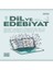 Dil ve Edebiyat (188. Sayı) 1