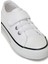 WAXİ.P5FX Beyaz Erkek Çocuk Sneaker 7