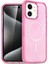 iPhone 12 Kılıf Glow Magsafe Kapak - Pembe 1