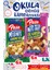 Karışık Süper Mix Kuruyemiş 40 gr x 12 Adet (Toplam 480 gr) 1